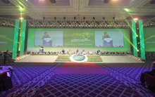 Doha Forum 2012